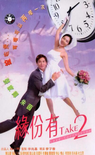 五月婷丁香